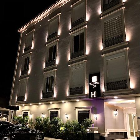 Al Majdiah Residence الماجدية ريزدينس شقة عائلية متكاملة Riadh Exterior foto